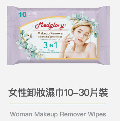Refresh Cleanse Hydrate 3'ü 1 Arada Kadın Makyaj Temizleyici Wipe Beyaz Selvi Yağı