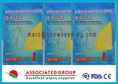 Soft Delicate Task Wipers Non Abrasive Recycled Non Woven Fabric Roll