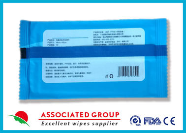 Customized Adult Wet Wipes Gentle Clean For Hands And Face Easy Carrying