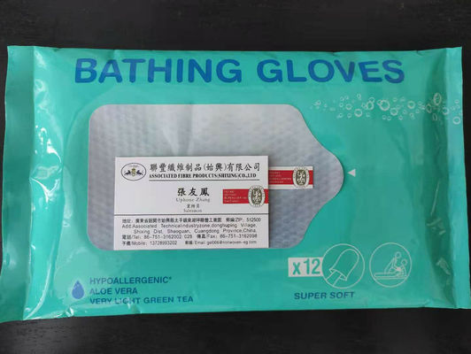 Super Soft Hypoallergenic Aloe Vera Bathing Gloves Very Light Green Tea
