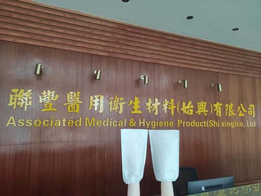 70g Elastic Rubberband Needlepunched Disposable Glove Ultrasonic Sealing