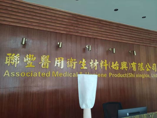 70g Elastic Rubberband Needlepunched Disposable Glove Ultrasonic Sealing