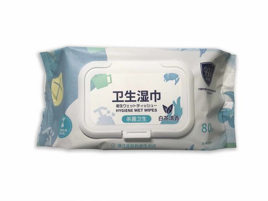80 PCS Personal Care Antibacterial Wet Wipes Oil Olive Essence Pearl Pattern