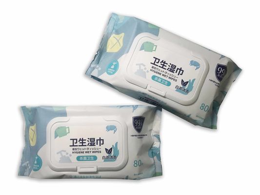 80 PCS Personal Care Antibacterial Wet Wipes Oil Olive Essence Pearl Pattern