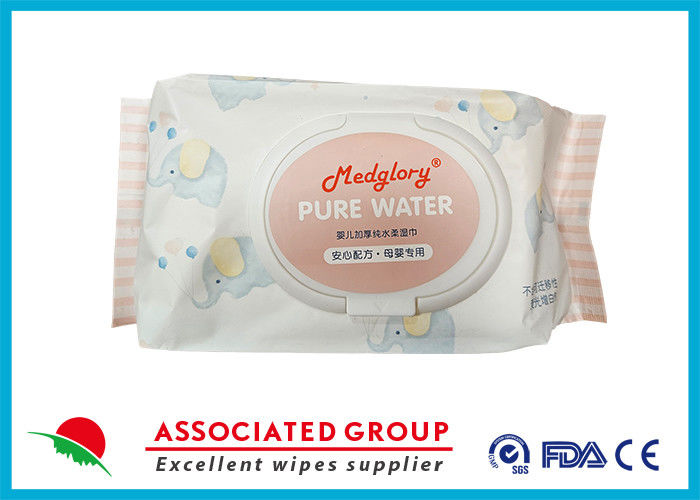 Thickened Pure Water Baby Wipes Gentle Fragrance Free Hypoallergenic and Unscented