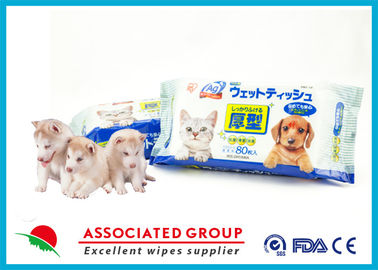 Dogs Pet Ear And Eye Wipes Köpekler İçin Anında Temizleme Aloe Vera içeren Kediler sağlıklı cilt ve parlak tüyler için Koku Giderici